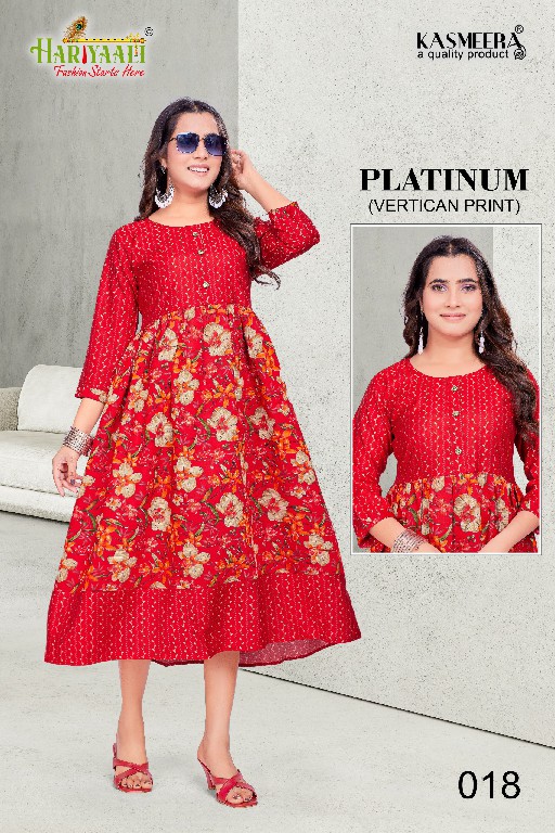 Hariyaali Platinum Wholesale Heavy Vertican Print With Flair Concept Kurtis Combo