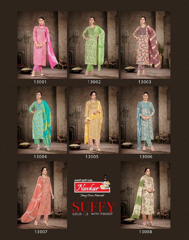 NAVKAR SUFFY GOLD VOL 13 FANCY READYMADE CASUAL 3PCS SET CATALOG