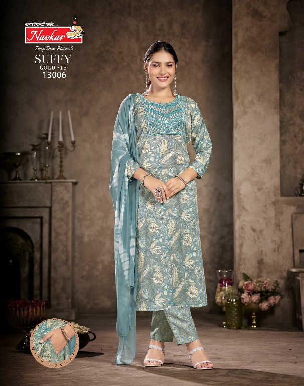 NAVKAR SUFFY GOLD VOL 13 FANCY READYMADE CASUAL 3PCS SET CATALOG