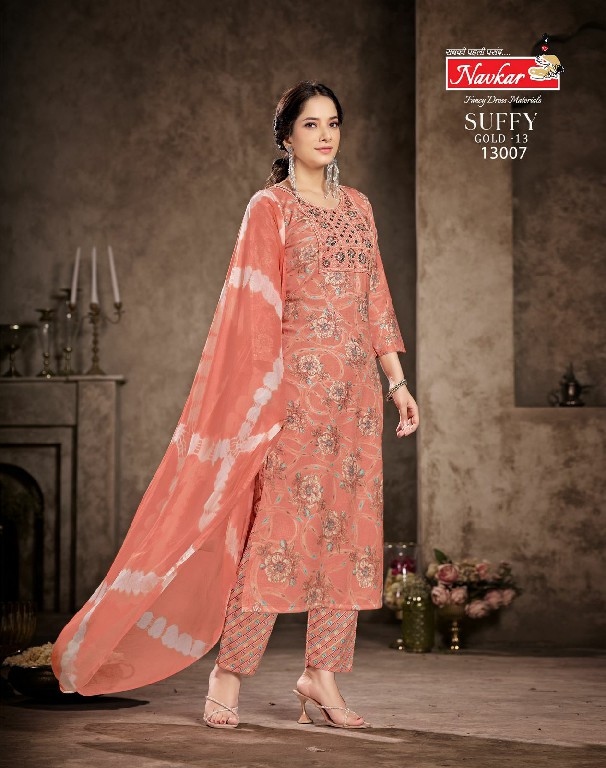 NAVKAR SUFFY GOLD VOL 13 FANCY READYMADE CASUAL 3PCS SET CATALOG