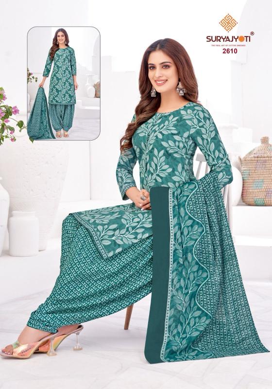 suryajyoti patiala kudi vol 26 cotton elegant style dress material