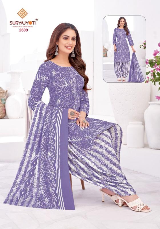 suryajyoti patiala kudi vol 26 cotton elegant style dress material