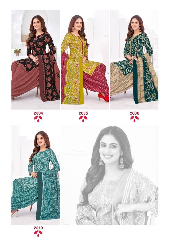 suryajyoti patiala kudi vol 26 cotton elegant style dress material