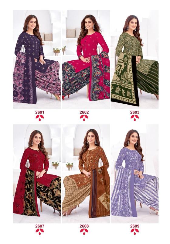 suryajyoti patiala kudi vol 26 cotton elegant style dress material