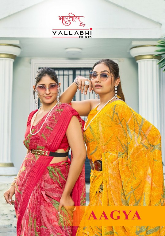 Vallabhi Aagya Wholesale Leaf Print With Foil Printed Ethnic Sarees