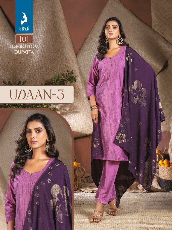 Kaya Udaan Vol-3 Wholesale Straight Cut Kurti With Pant And Dupatta