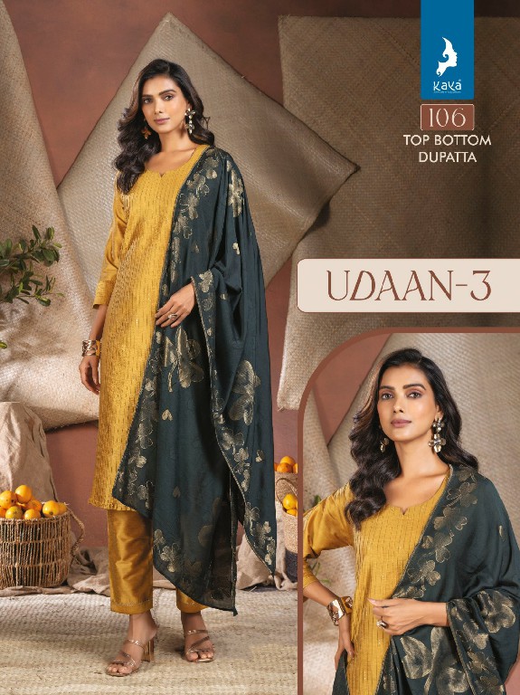 Kaya Udaan Vol-3 Wholesale Straight Cut Kurti With Pant And Dupatta