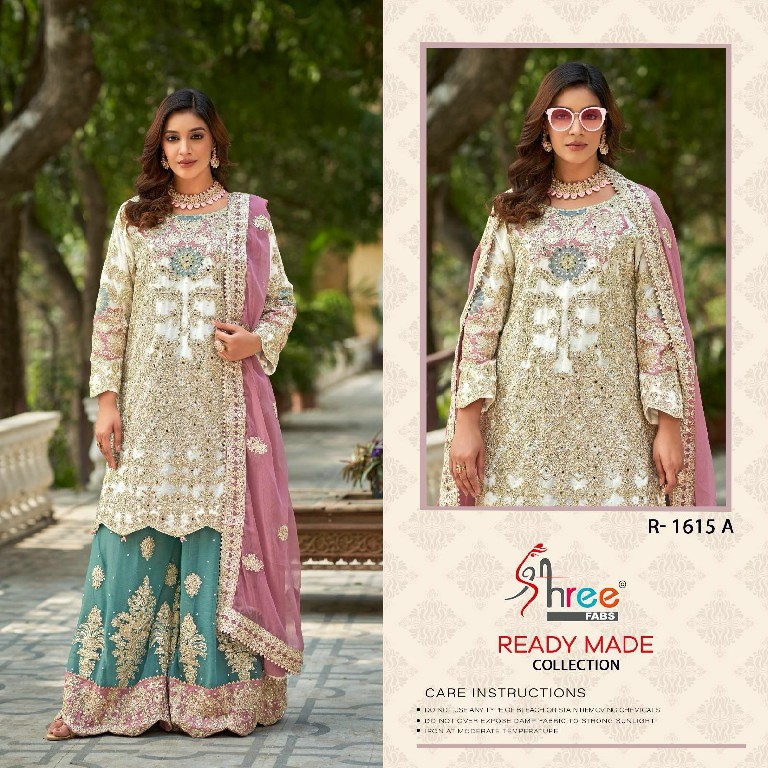 Shree Fabs R-1615 Wholesale Readymade Indian Pakistani Salwar Suits
