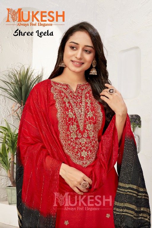 Banwery Shree Leela Wholesale 14 Kg Reyon Top With Pant And Dupatta