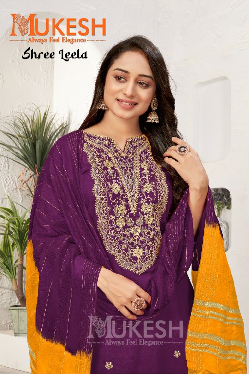 Banwery Shree Leela Wholesale 14 Kg Reyon Top With Pant And Dupatta