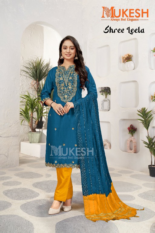 Banwery Shree Leela Wholesale 14 Kg Reyon Top With Pant And Dupatta