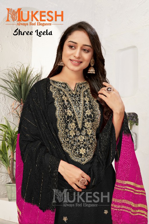Banwery Shree Leela Wholesale 14 Kg Reyon Top With Pant And Dupatta