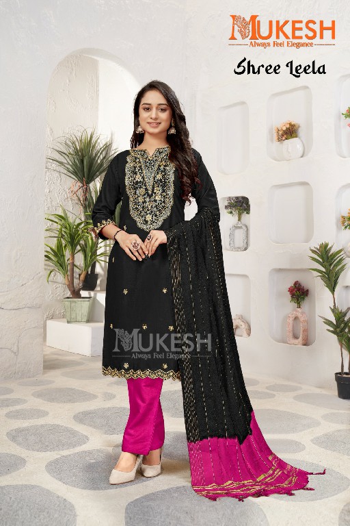 Banwery Shree Leela Wholesale 14 Kg Reyon Top With Pant And Dupatta