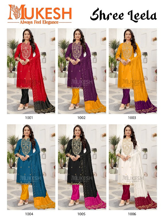 Banwery Shree Leela Wholesale 14 Kg Reyon Top With Pant And Dupatta