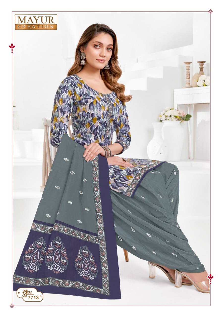 MAYUR CREATION KHUSHI VOL 77 COTTON COMFORTABLE SALWAR KAMEEZ MATERIAL EXPORTS