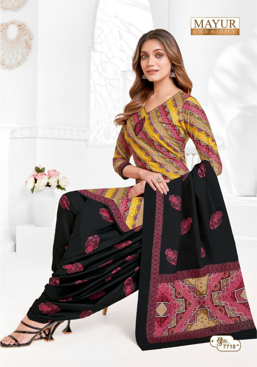 MAYUR CREATION KHUSHI VOL 77 COTTON COMFORTABLE SALWAR KAMEEZ MATERIAL EXPORTS