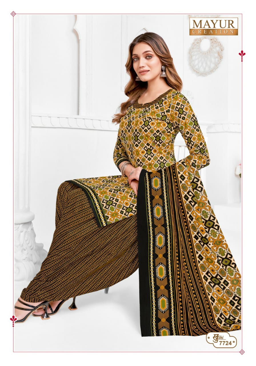 MAYUR CREATION KHUSHI VOL 77 COTTON COMFORTABLE SALWAR KAMEEZ MATERIAL EXPORTS