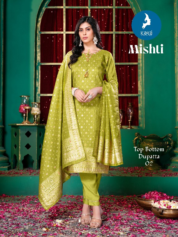 Kaya Mishti Wholesale 3 Piece Concept Straight Cut Readymade Suits