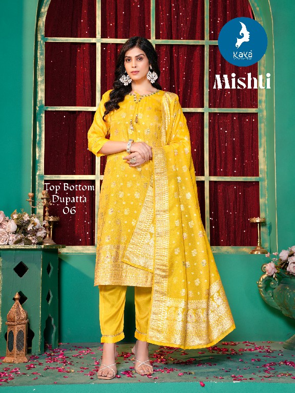 Kaya Mishti Wholesale 3 Piece Concept Straight Cut Readymade Suits
