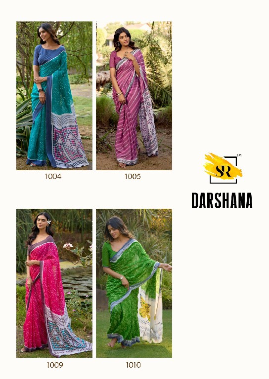 SR Sarees Darshana Wholesale Pure Linen With Designer Print Sarees