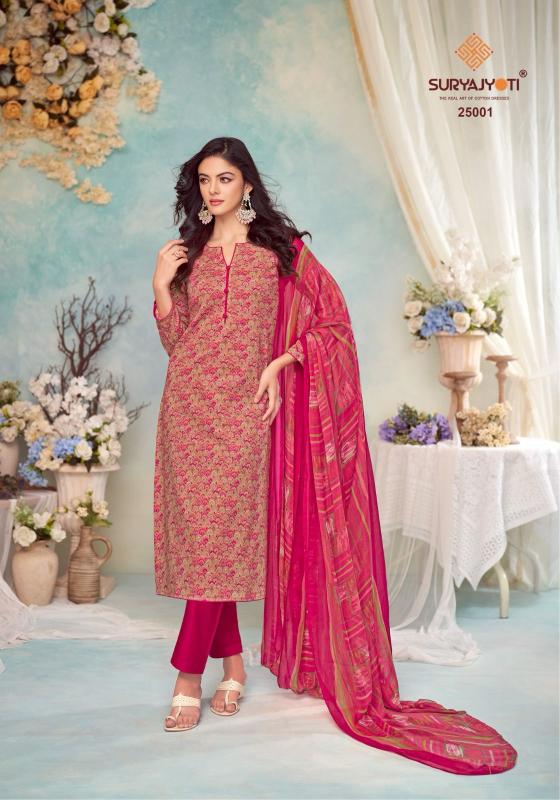 suhana vol 25 by suryajyoti cambric cotton fancy dress material