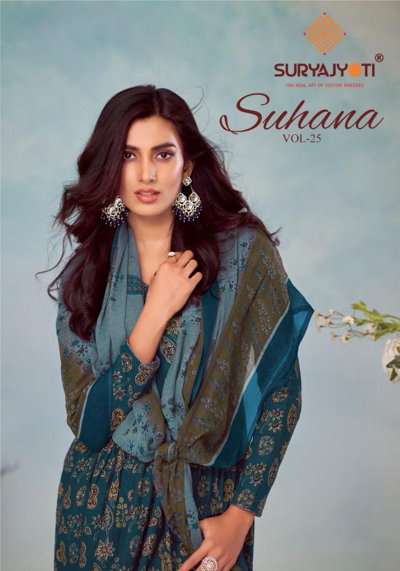 suhana vol 25 by suryajyoti cambric cotton fancy dress material