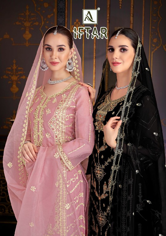 Alok Iftar Wholesale Heavy Organza Fancy Embroidery Work Dress Material