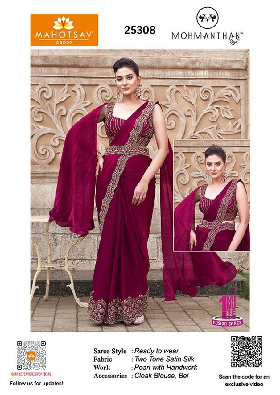 Mahotsav Mohmanthan 25300 Series Royal Luna Wholesale Designer Ready To Wear Sarees