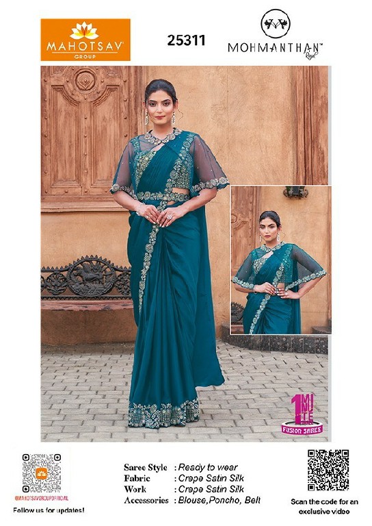 Mahotsav Mohmanthan 25300 Series Royal Luna Wholesale Designer Ready To Wear Sarees