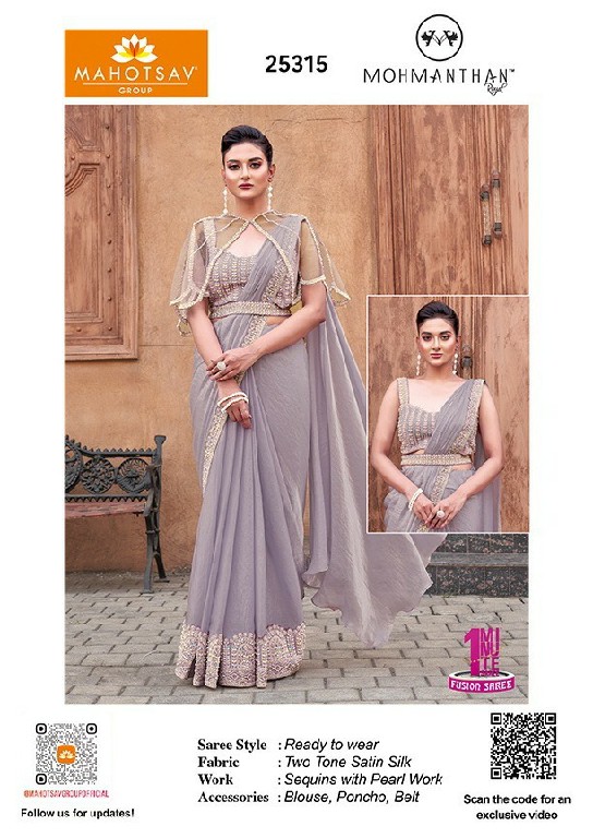 Mahotsav Mohmanthan 25300 Series Royal Luna Wholesale Designer Ready To Wear Sarees
