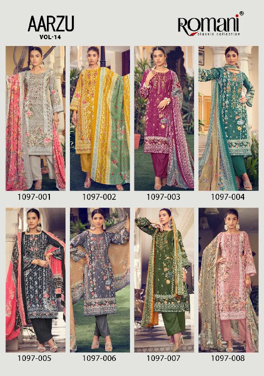ROMANI PRESENTS AARZU VOL 14 HIT DESIGN SOFT COTTON PAKISTANI ETHNIC SALWAR SUIT