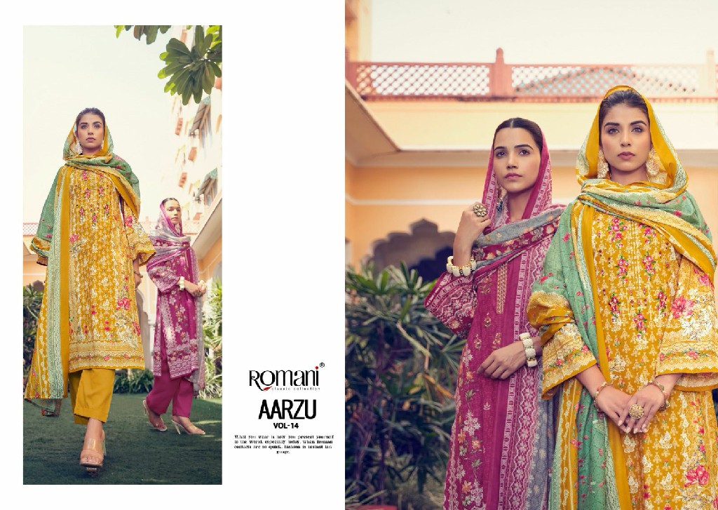 ROMANI PRESENTS AARZU VOL 14 HIT DESIGN SOFT COTTON PAKISTANI ETHNIC SALWAR SUIT