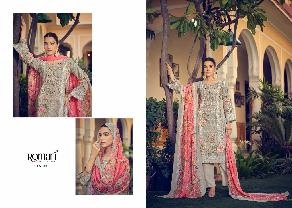 ROMANI PRESENTS AARZU VOL 14 HIT DESIGN SOFT COTTON PAKISTANI ETHNIC SALWAR SUIT