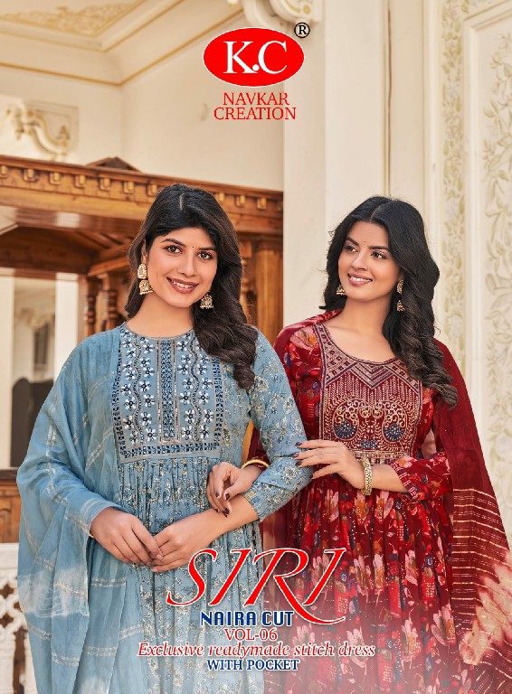 SIRI VOL 6 BY NAVKAR CREATION NAYRA CAPSULE PRINT READYMADE PRETTY LOOK SALWAR SUIT