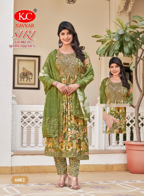 SIRI VOL 6 BY NAVKAR CREATION NAYRA CAPSULE PRINT READYMADE PRETTY LOOK SALWAR SUIT