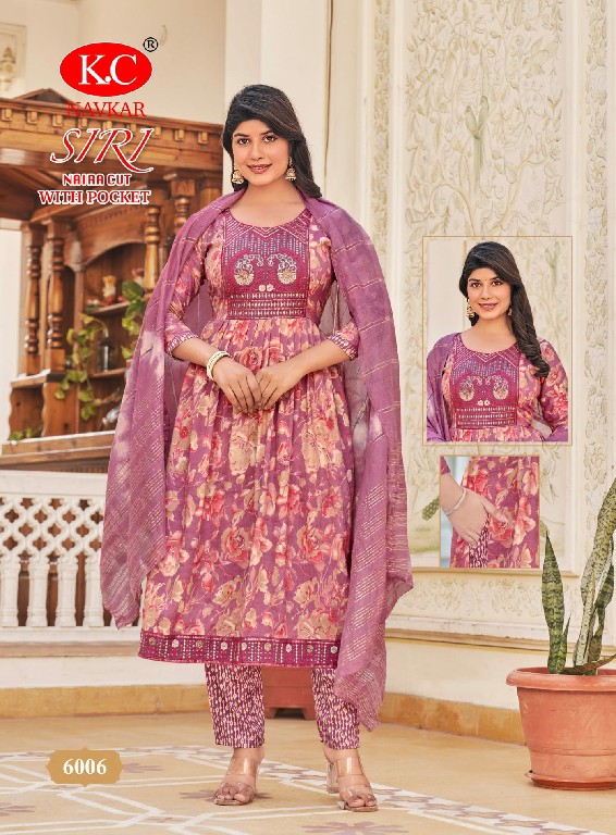 SIRI VOL 6 BY NAVKAR CREATION NAYRA CAPSULE PRINT READYMADE PRETTY LOOK SALWAR SUIT