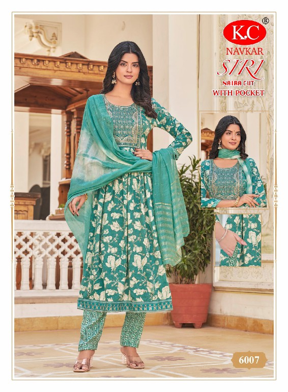 SIRI VOL 6 BY NAVKAR CREATION NAYRA CAPSULE PRINT READYMADE PRETTY LOOK SALWAR SUIT