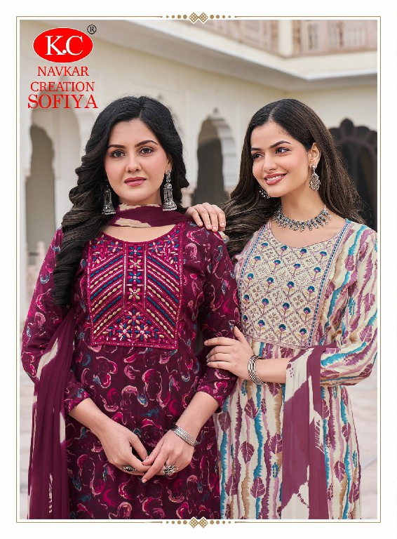 NAVKAR PRESENTS SOFIYA VOL 7 CASUAL WEAR READYMADE CAPSULE FOIL SALWAR KAMEEZ