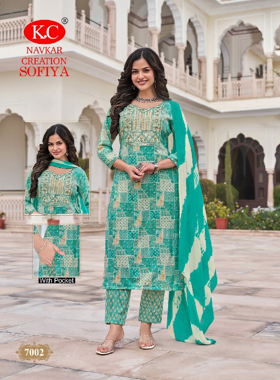 NAVKAR PRESENTS SOFIYA VOL 7 CASUAL WEAR READYMADE CAPSULE FOIL SALWAR KAMEEZ
