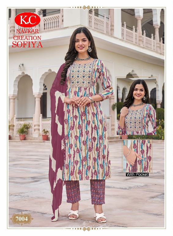 NAVKAR PRESENTS SOFIYA VOL 7 CASUAL WEAR READYMADE CAPSULE FOIL SALWAR KAMEEZ