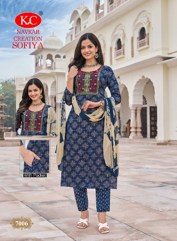 NAVKAR PRESENTS SOFIYA VOL 7 CASUAL WEAR READYMADE CAPSULE FOIL SALWAR KAMEEZ