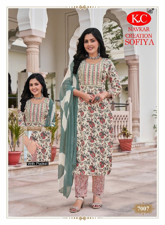 NAVKAR PRESENTS SOFIYA VOL 7 CASUAL WEAR READYMADE CAPSULE FOIL SALWAR KAMEEZ