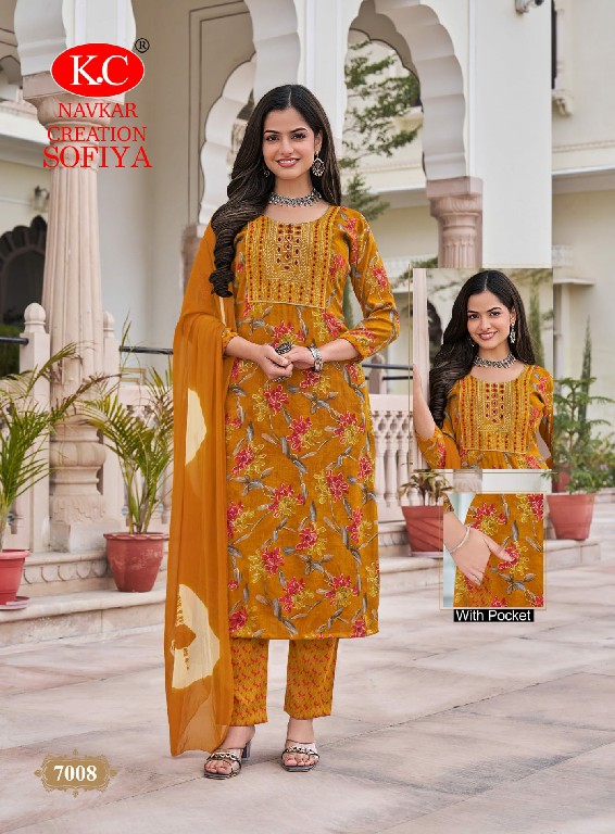 NAVKAR PRESENTS SOFIYA VOL 7 CASUAL WEAR READYMADE CAPSULE FOIL SALWAR KAMEEZ