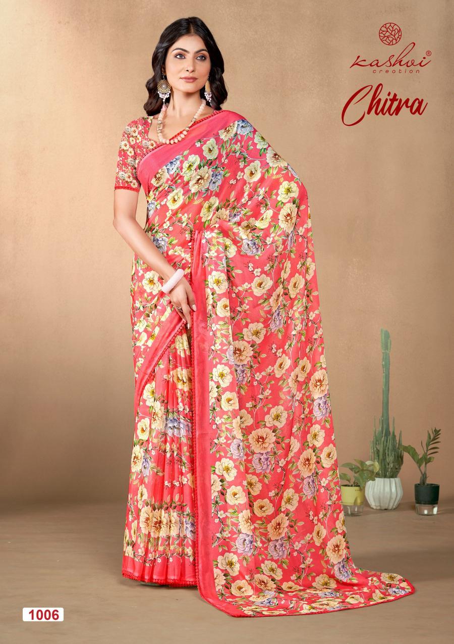 kashvi creation chitra vol 1 kriva moss stylish look sarees online