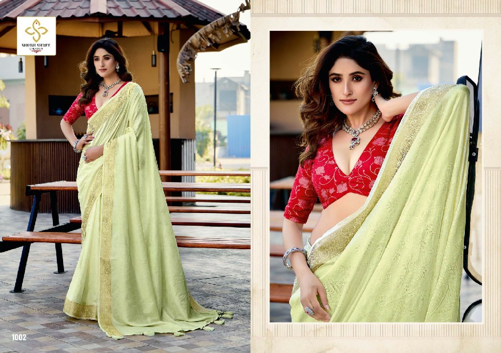 Shubh Shree Anupriya Wholesale Velvet Tusser Silk Party Wear Sarees