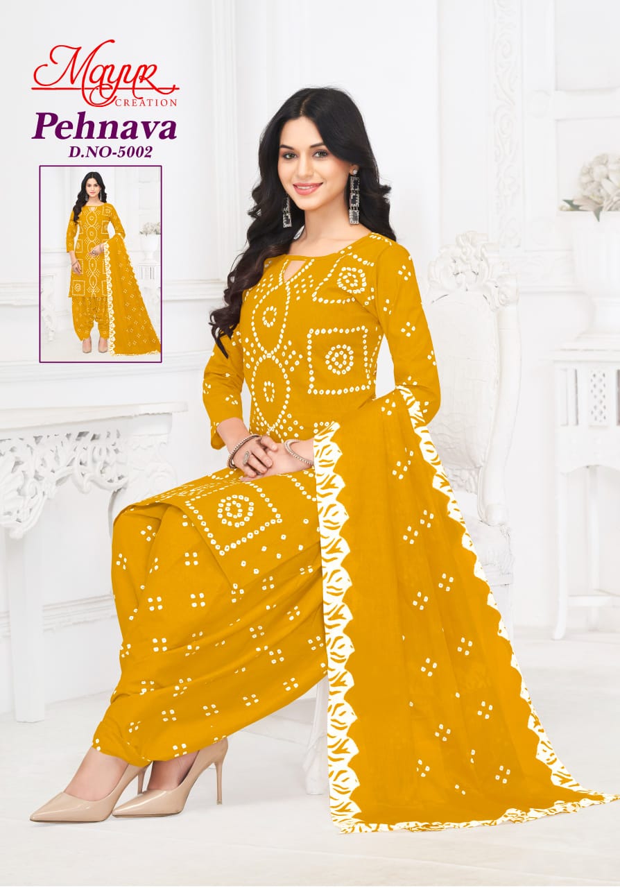 Mayur Pehnava Vol-5 Wholesale Pure Cotton Printed Dress Material