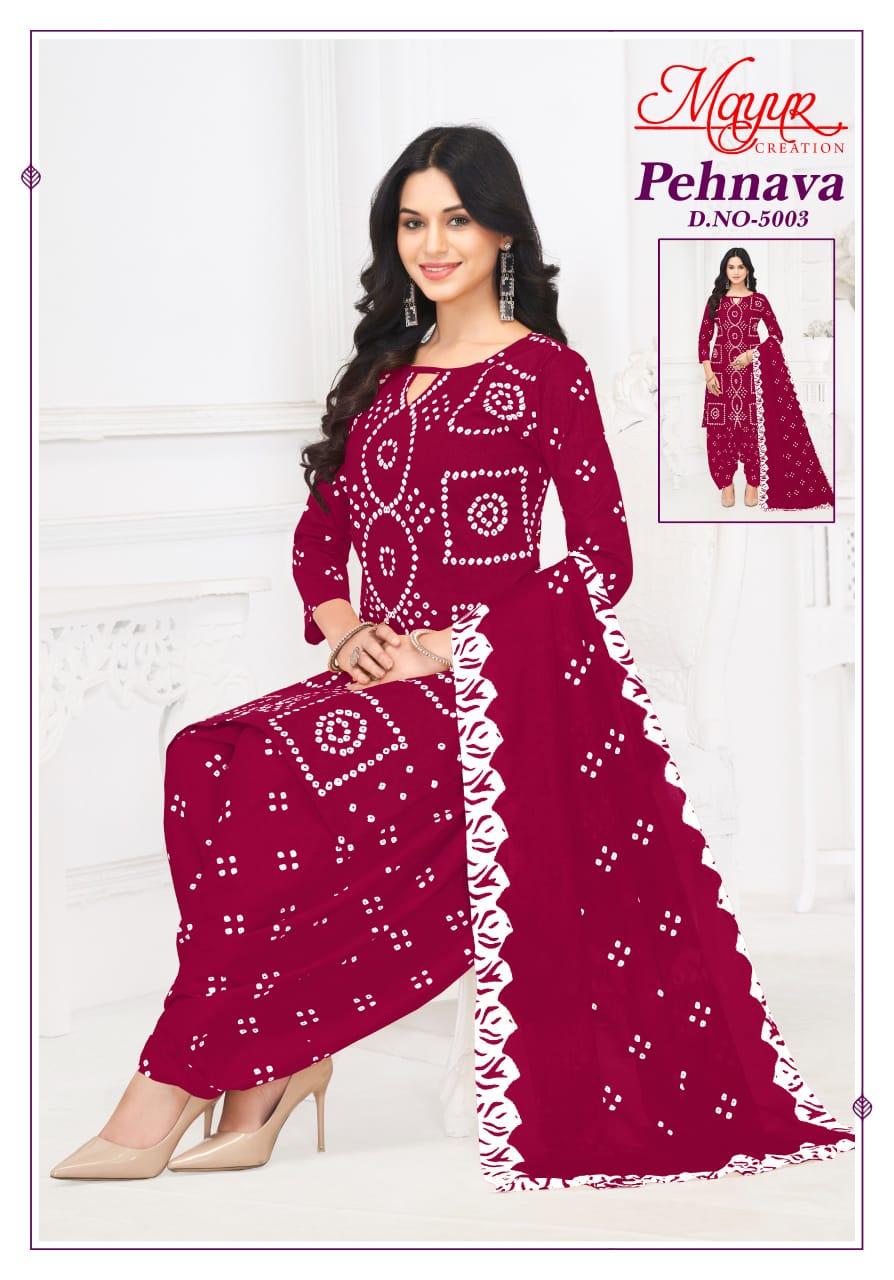 Mayur Pehnava Vol-5 Wholesale Pure Cotton Printed Dress Material