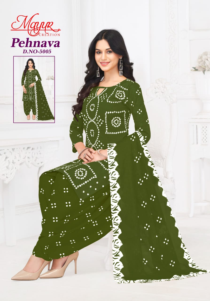 Mayur Pehnava Vol-5 Wholesale Pure Cotton Printed Dress Material