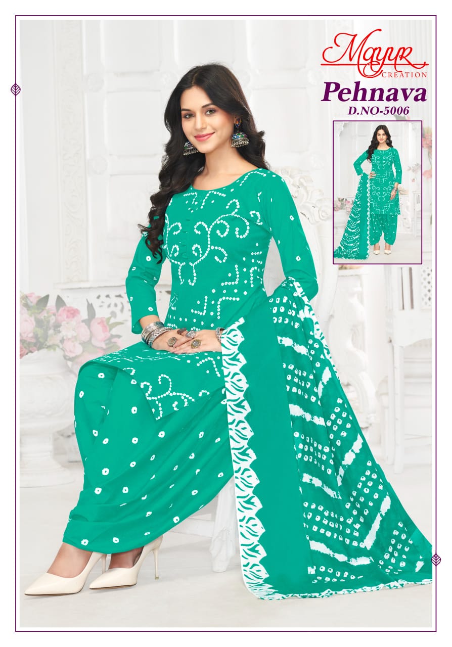 Mayur Pehnava Vol-5 Wholesale Pure Cotton Printed Dress Material