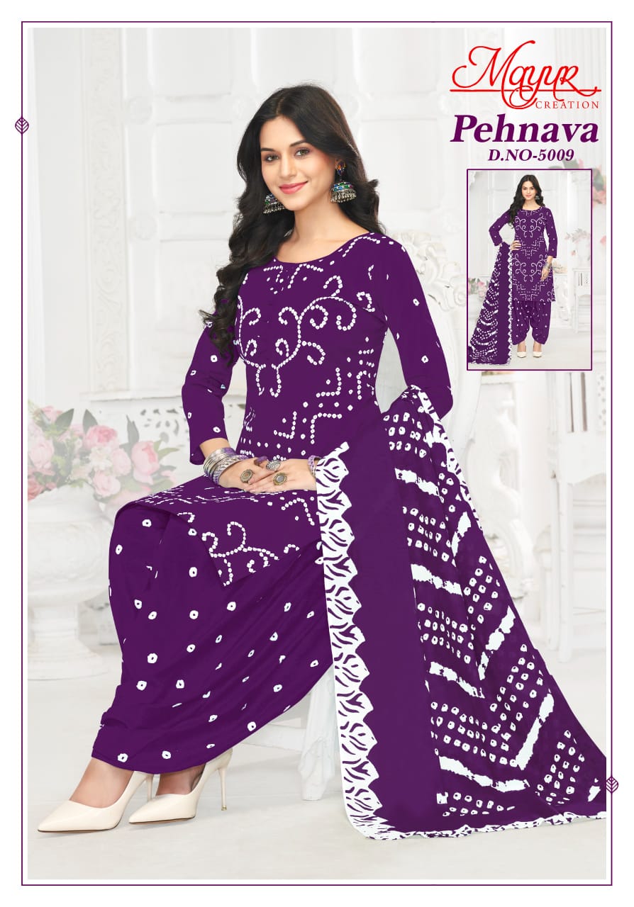 Mayur Pehnava Vol-5 Wholesale Pure Cotton Printed Dress Material